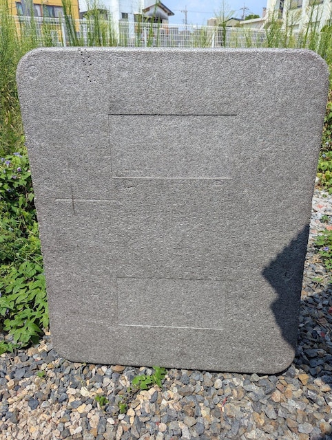 ^pɏՍށEgbN{[h  /oCN