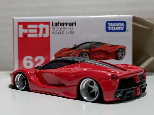 yg~Jz tF[  zr[ 