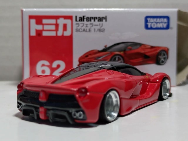 yg~Jz tF[  zr[ 