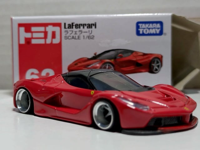 yg~Jz tF[  zr[ 