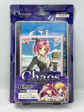 uV[h Chaos JIX gCAfbL OS:jgvX1.00