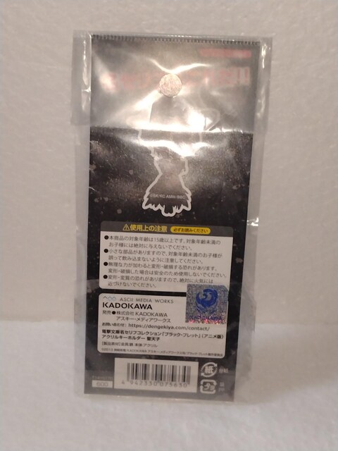 ubNEubg ̏ee@Vq@ZtRNV@ANL[z_[  Aj/R~bN/LN^[ 