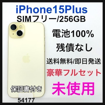 gp@iPhone 15 Plus 256 GB SIMt[ CG[@{