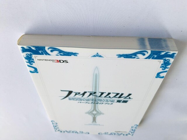 t@CA[Gu@o@p[tFNgKChubN@U{@Ł@Fire Emblem Awakening Guide 3DS  Q[{/\tg 