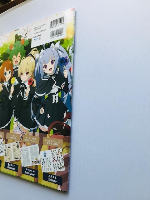ATgB t@ubN  TVAJ[h Assault Lily BOUQUET Official Book  {/G 
