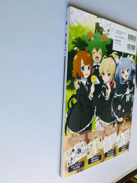 ATgB t@ubN  TVAJ[h Assault Lily BOUQUET Official Book  {/G 