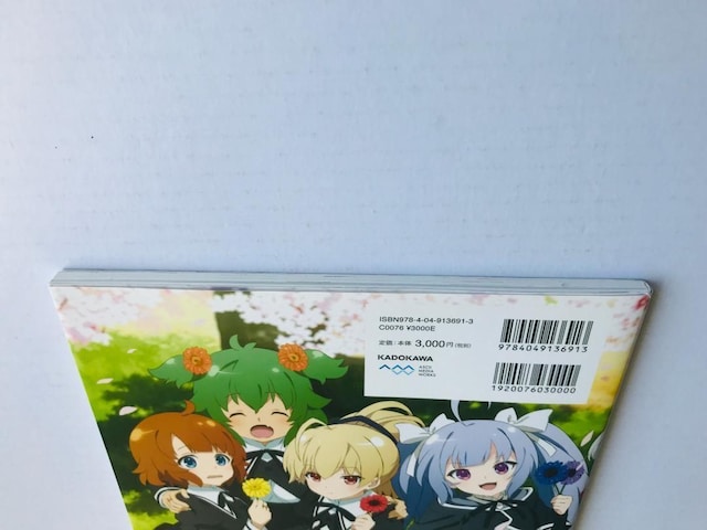 ATgB t@ubN  TVAJ[h Assault Lily BOUQUET Official Book  {/G 