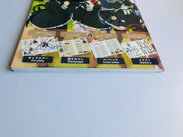 ATgB t@ubN  TVAJ[h Assault Lily BOUQUET Official Book  {/G 
