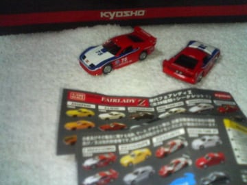  1/100  tFAfBZ CT Z32 #75 & #76