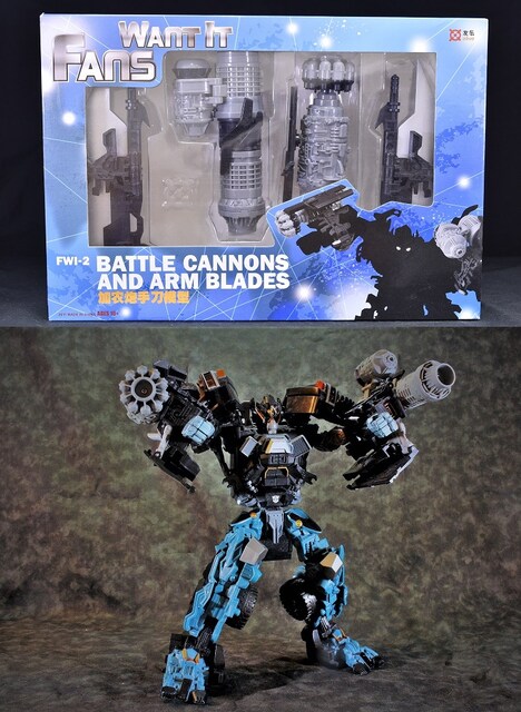  FAns WAnT IT FWI-2BATTLE CANNONS AND ARM BLADES   zr[ 