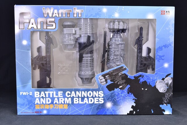  FAns WAnT IT FWI-2BATTLE CANNONS AND ARM BLADES  zr[ 