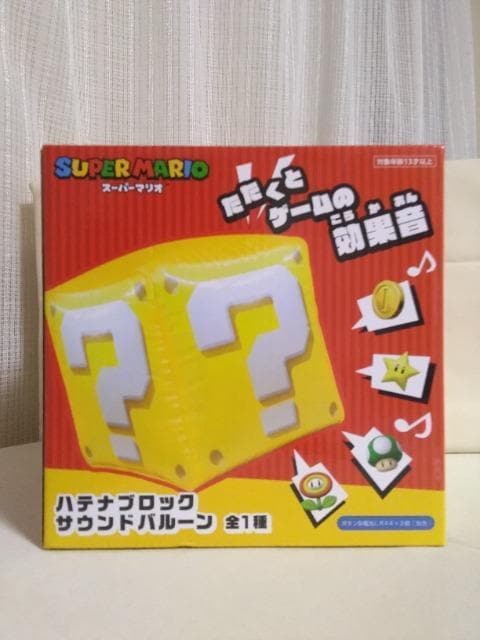 X[p[}IneiubNTEho[ 