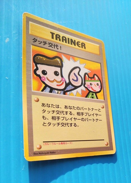 MB38yAS zz@TRAINER@^b`㋌  g[fBOJ[h 