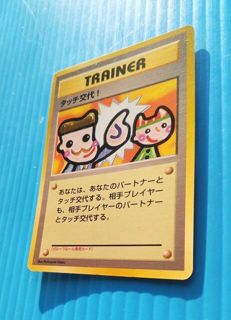 MB38yAS zz@TRAINER@^b`㋌  g[fBOJ[h 