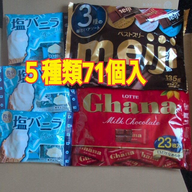 3/31̌艿i 1150~i`R[g5 