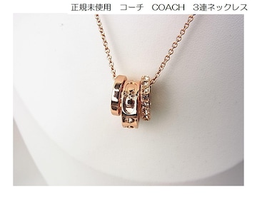 500~X^Kgp@R[`@COACH@3AlbNX