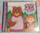 2_ȏ㓯CD 悢̂ǂ悤&#12316;т̂ a118