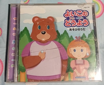 2_ȏ㓯CD 悢̂ǂ悤&#12316;т̂ a118