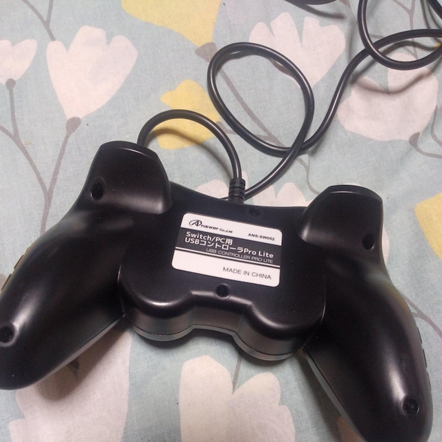 Answer Switch^PCpUSBRg[Pro Lite  Q[{/\tg 