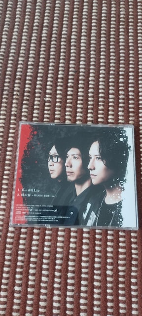 WANDSu^ԂLip ʏՁv  CD/DVD/rfI 