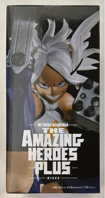 l̃q[[AJf~A THE AMAZING HEROES PLUS MIRKO  Aj/R~bN/LN^[ 