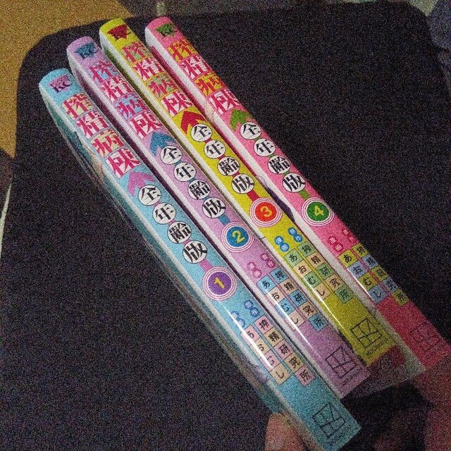 a SN S4  Aj/R~bN/LN^[ 
