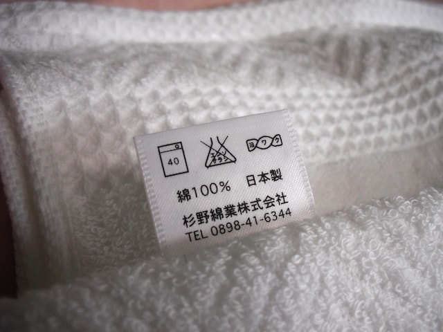 ^II[KjbNzCgtFCX^Ii34cm~80cmj  CeA/Ct 