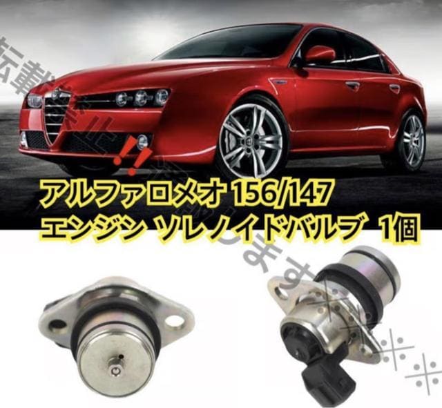 󏭁 At@I TS/JTS GW \mChou 156/147 GT 71736025/60629170  /oCN