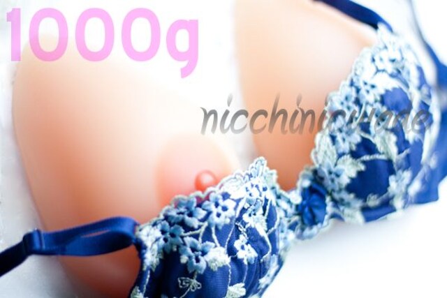 NMtVRoXg1000glH[RXv   t@bV 