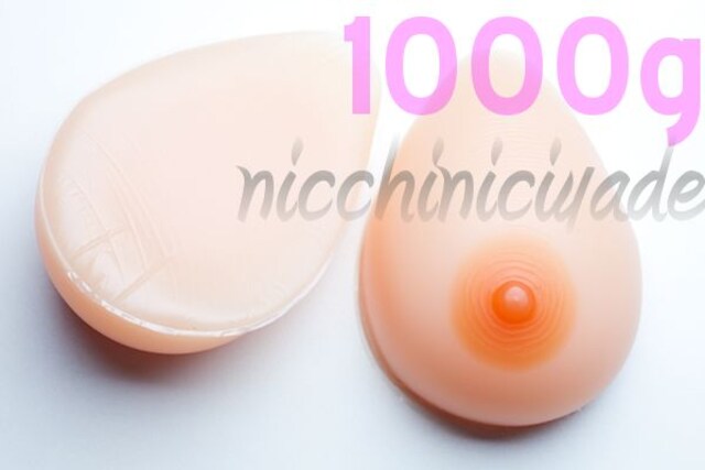 NMtVRoXg1000glH[RXv  t@bV 