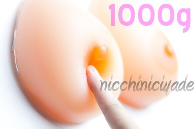 NMtVRoXg1000glH[RXv  t@bV 