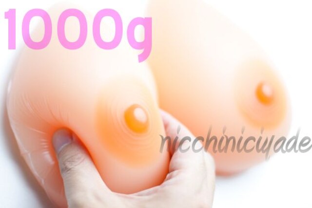 NMtVRoXg1000glH[RXv  t@bV 