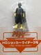 HYPER HOBBYt^/HGVbJ[C_[Riu[}t[o[W
