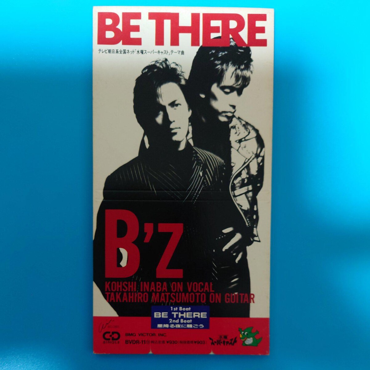 8cmシングルCD◇B'z◇BE THERE:B'z>CD - オークション モバオク