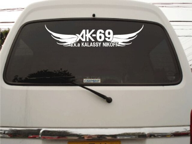AK-69IWiXebJ[50