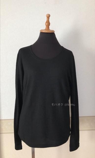 Just ZOXY {  jbg\[    wool 100% 