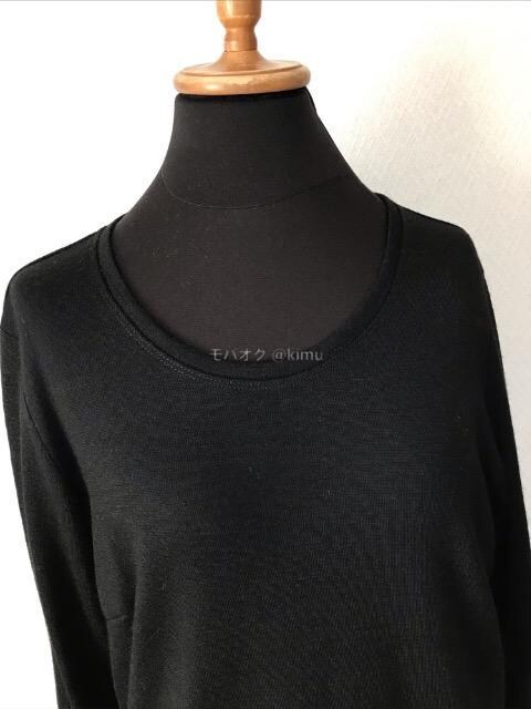 Just ZOXY {  jbg\[    wool 100%