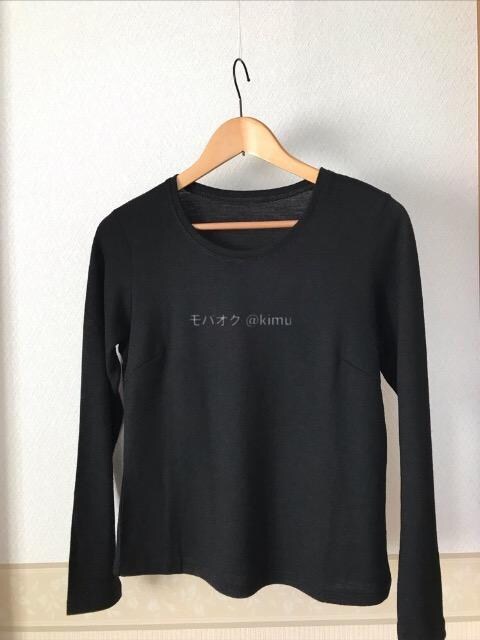Just ZOXY {  jbg\[    wool 100%