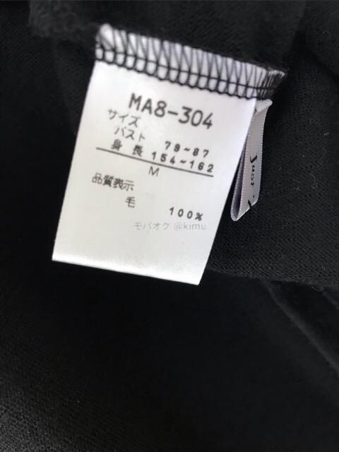 Just ZOXY {  jbg\[    wool 100%