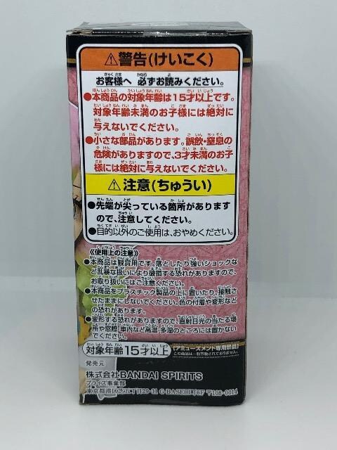 Sł̐n@[hRN^utBMA@ØI@tBMA  Aj/R~bN/LN^[ 