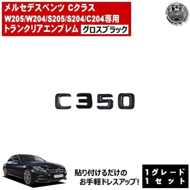 ZfX xc CNX C350 p gNAGu OXubNyLEDz  /oCN