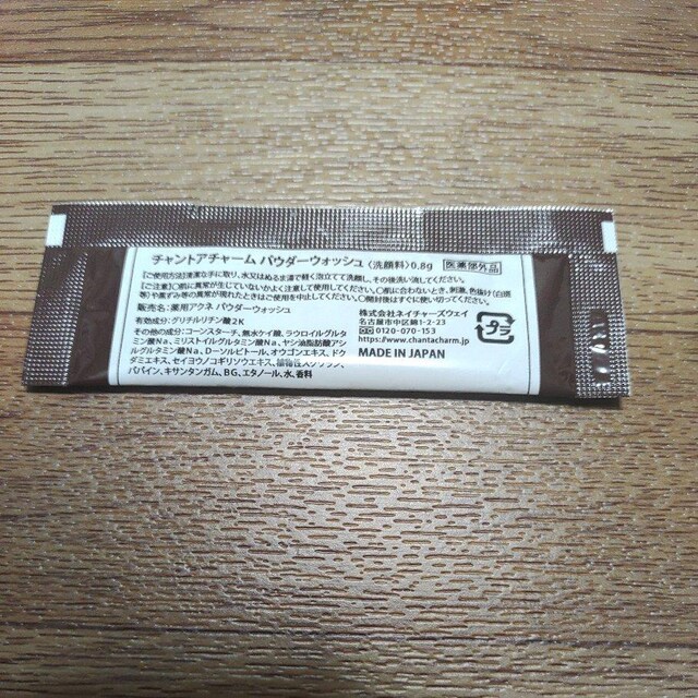 `gA`[ pE_[EHbV 痿 Tv  /RX/lC 
