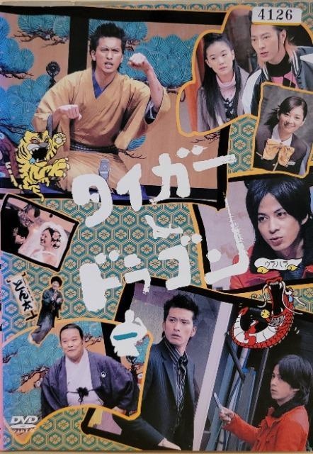 DVD@^CK[&hS @q6gr   CD/DVD/rfI 