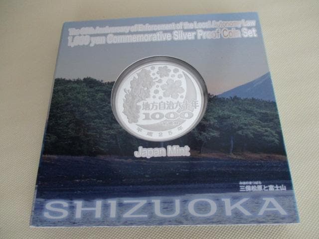 Igp n@{sUONLO~ݐÉ OiP[XjAP[XAptL  zr[ 