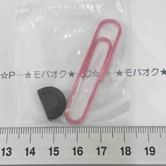 10*fRpNbvset@29   t@bV 