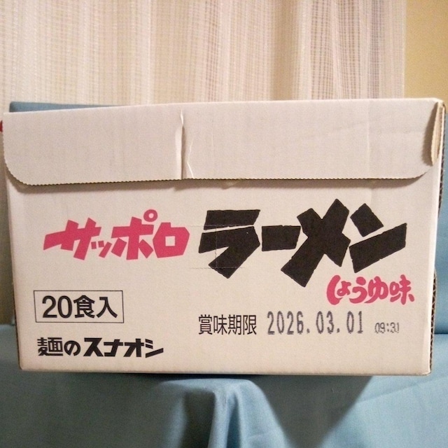 Tb|[傤䖡@20H  O/hN 