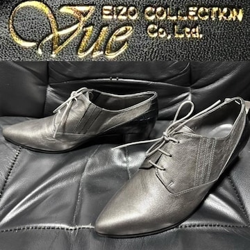 Vi EIZO gp ۊ2~ P Vo[ v U[ NR^ q[ pvX C 23.5 { tF~j