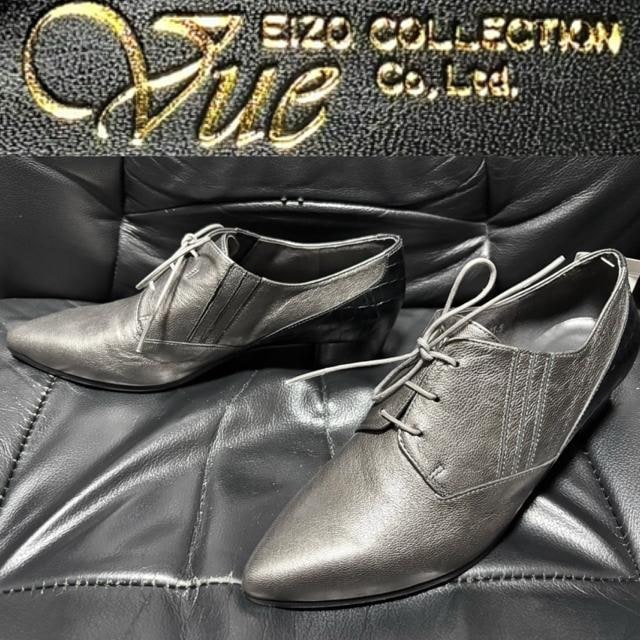 Vi EIZO gp ۊ2~ P Vo[ v U[ NR^ q[ pvX C 23.5 { tF~j   t@bV 