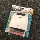  Vi PLUS [[PV| Ch