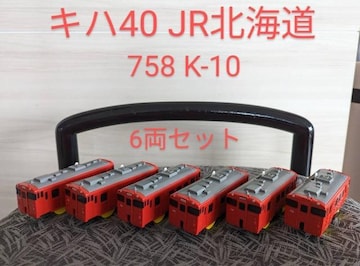 ŕi/v[/JRkC/S/Ln40/758 K-10/sF/^RF/6Zbg/v[/^Jg~[